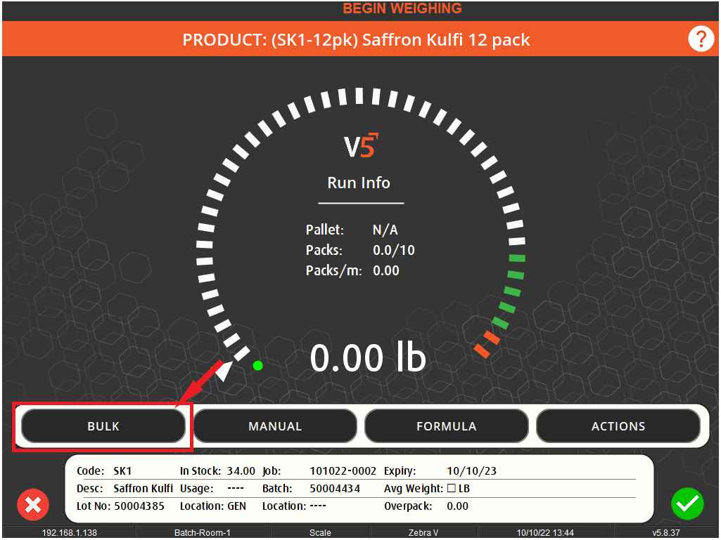 Product Creation - Module Guide, V5 Traceability